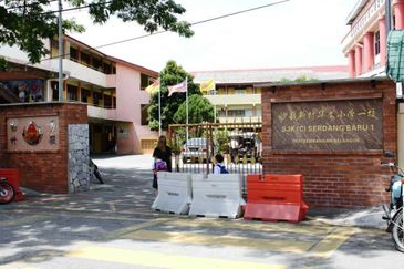 Taman Serdang Perdana