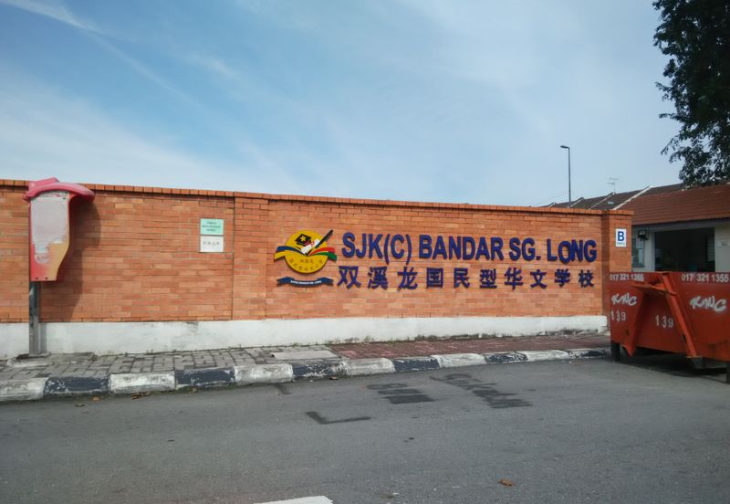 Cheras, Bandar Sungai Long, 2sty Freehold Terrace Landed House Kitchen Full Extend, bandar mahkota cheras, cheras perdana, bandar tun hussein onn,