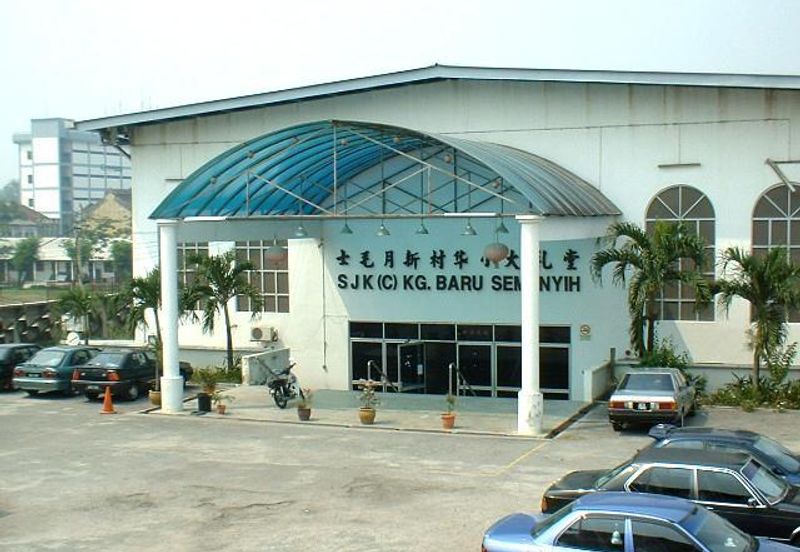 Kiara Plaza Service Apartment @ Semenyih