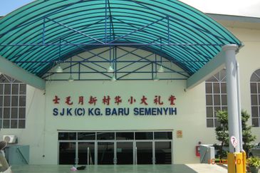 Kiara Plaza Service Apartment @ Semenyih