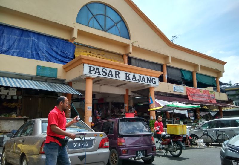 Taman Sri Jelok