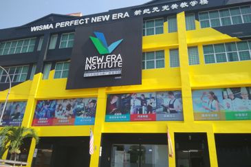 Taman Kajang Perdana