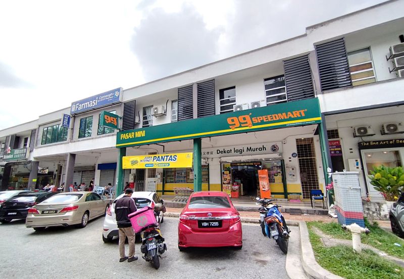 Kuchai Entrepreneurs Park