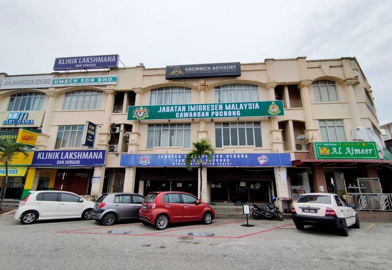Taman Puchong Utama