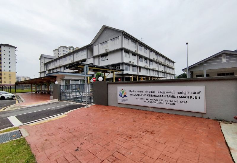 Taman Petaling Utama