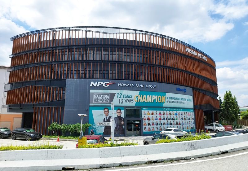 Taman Petaling Utama