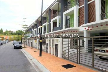 Happy Garden (Taman Gembira)