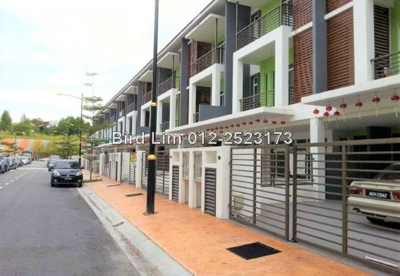 Happy Garden (Taman Gembira)