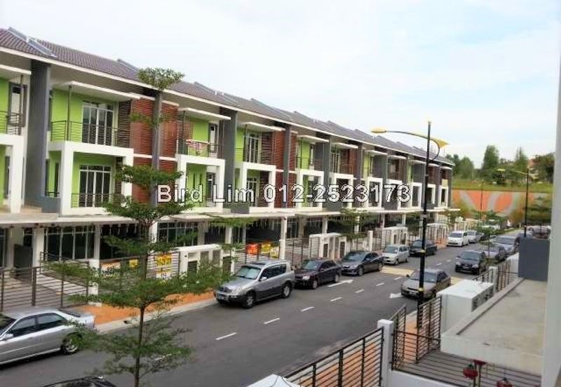 Happy Garden (Taman Gembira)