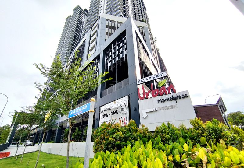 Happy Garden (Taman Gembira)