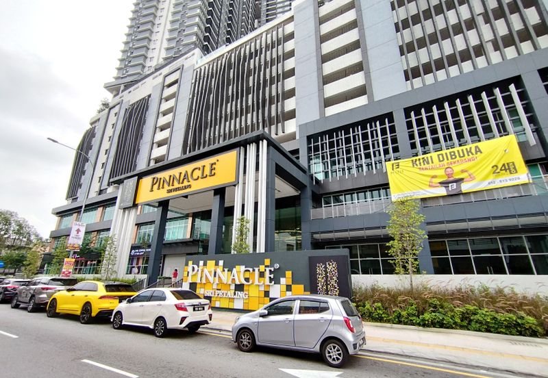 Happy Garden (Taman Gembira)