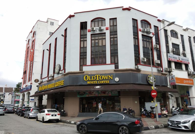 Happy Garden (Taman Gembira)