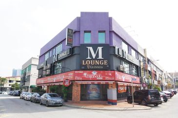 Happy Garden (Taman Gembira)