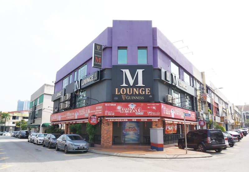 Happy Garden (Taman Gembira)