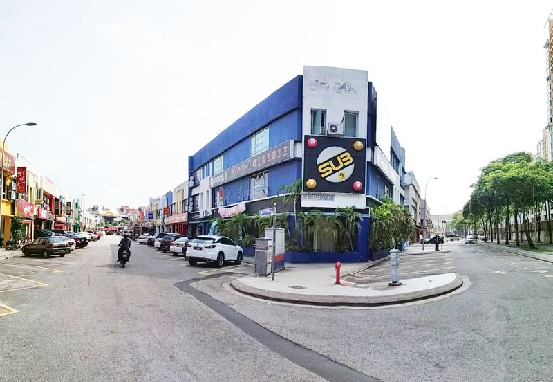 Happy Garden (Taman Gembira)