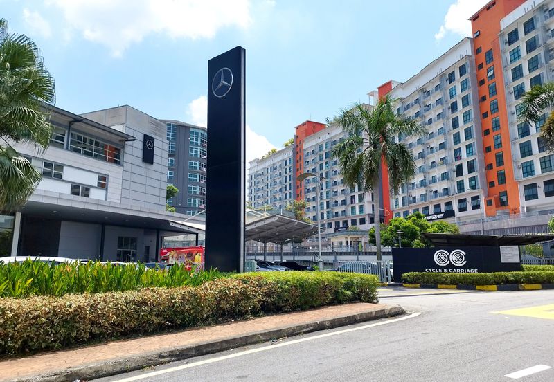 Petaling Jaya Commercial City