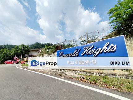 PUNCAK JALIL, taman bukit jalil, taman bukit serdang, bandar baru sri petaling, taman oug, bandar kinrara, taman equine, taman putra permai, puchong,, Selangor, Seri Kembangan