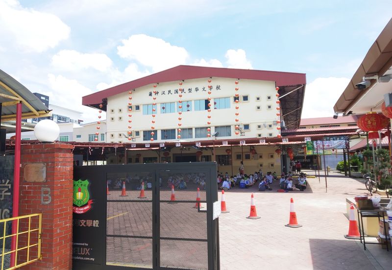 Taman Saujana Puchong