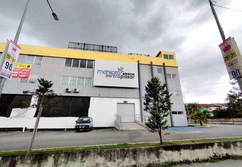 Palm Hill Residence 2 (Residensi Bukit Palma 2)