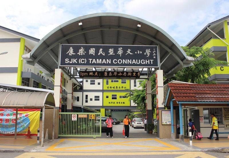 Taman Cheras Hartamas