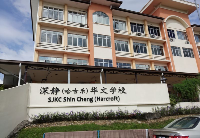 Taman Puchong Legenda