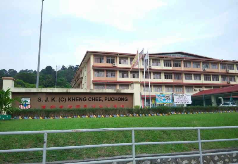 Taman Puchong Legenda