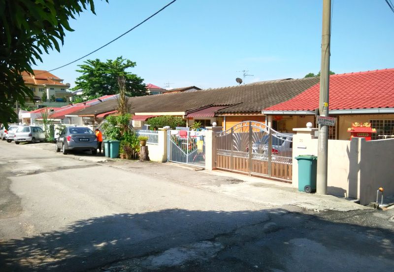 Happy Garden (Taman Gembira)