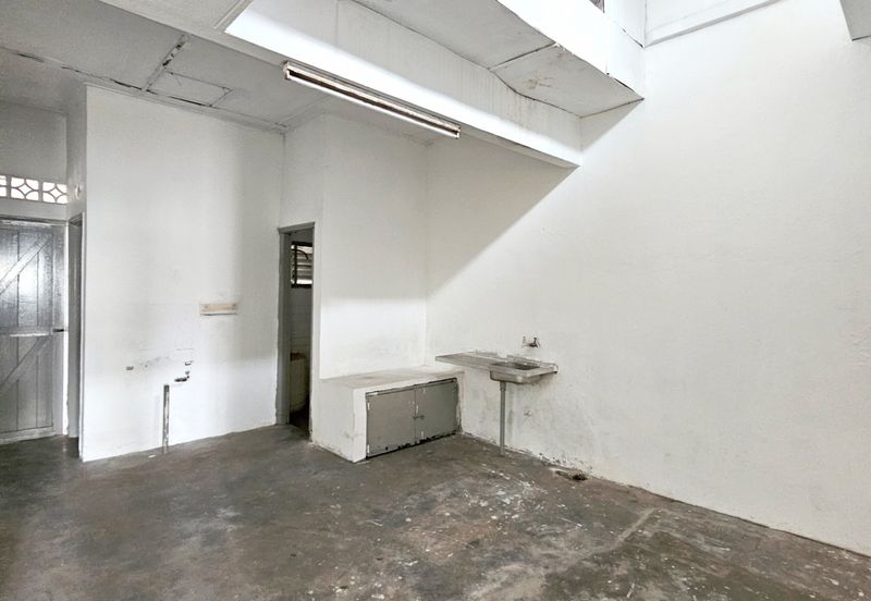 Happy Garden (Taman Gembira)