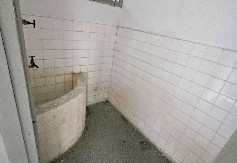 Happy Garden (Taman Gembira)