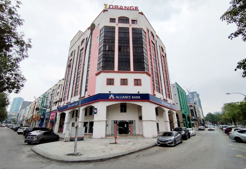 Happy Garden (Taman Gembira)