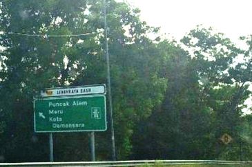 Elmina Business Park