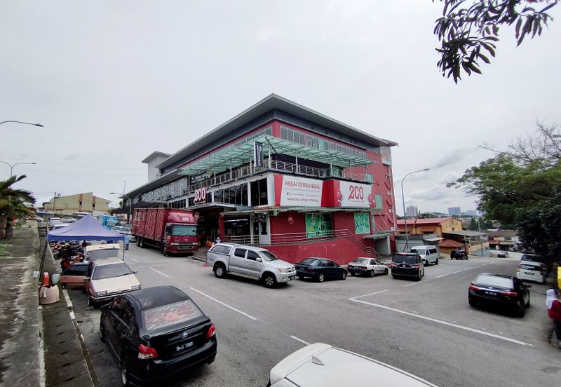 Cheras Business Centre