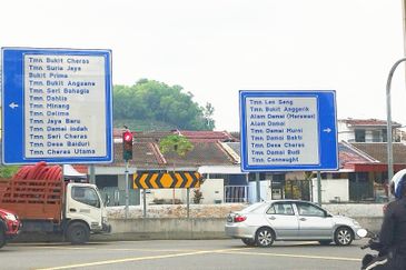 Cheras Business Centre