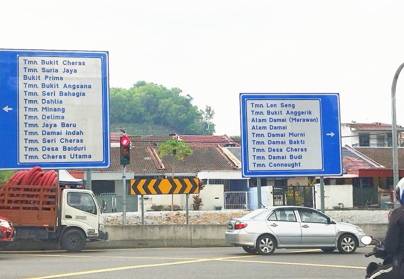 Cheras Business Centre