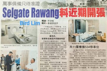 RAWANG, rawang integrated, kepong, kampung baru Sungai Buloh, elmina business park, elmina east, selayang, batu caves, gombak, puncak alam, jinjang,