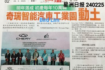 rawang, selayang, kampung baru sungai buloh, elmina, elmina east, puncak alam, taman bukit maluri, kepong, gombak, batu caves, rawang perdana, kundang