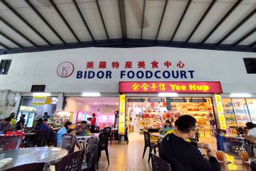 BIDOR, simpang pulai, rawang, tanjung malim, proton city, puncak alam, tapah, sungkai, ipoh, taiping, batu gajah, lahat, teluk intan, menglembu, perak