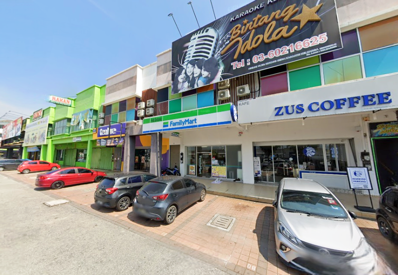 Bukit Beruntung Industrial Park