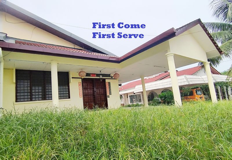 Happy Garden (Taman Gembira)