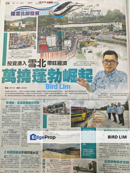 Rawang, bukit beruntung, puncak alam, elmina business park, elmina east, serendah, kampung baru sungai buloh, selayang, batu caves, gombak, kepong,, Selangor, Rawang