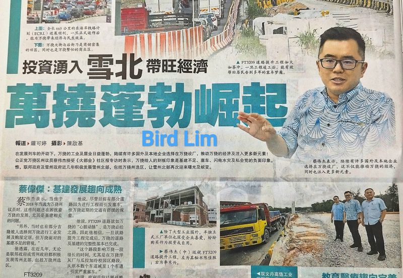 RAWANG, bukit beruntung, kepong, kampung baru subang, Sungai Buloh, elmina business park, elmina, selayang, batu caves, gombak, puncak alam, kundang,