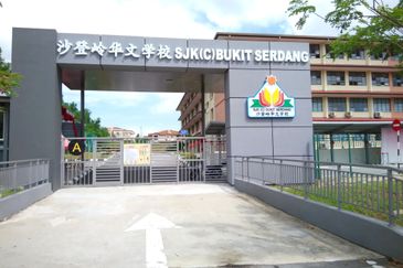 Taman Puncak Jalil