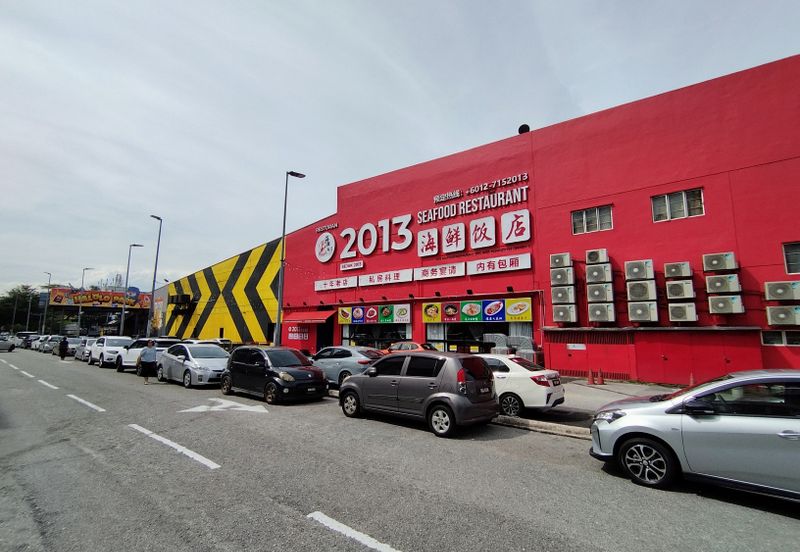 Bandar Baru Sri Petaling