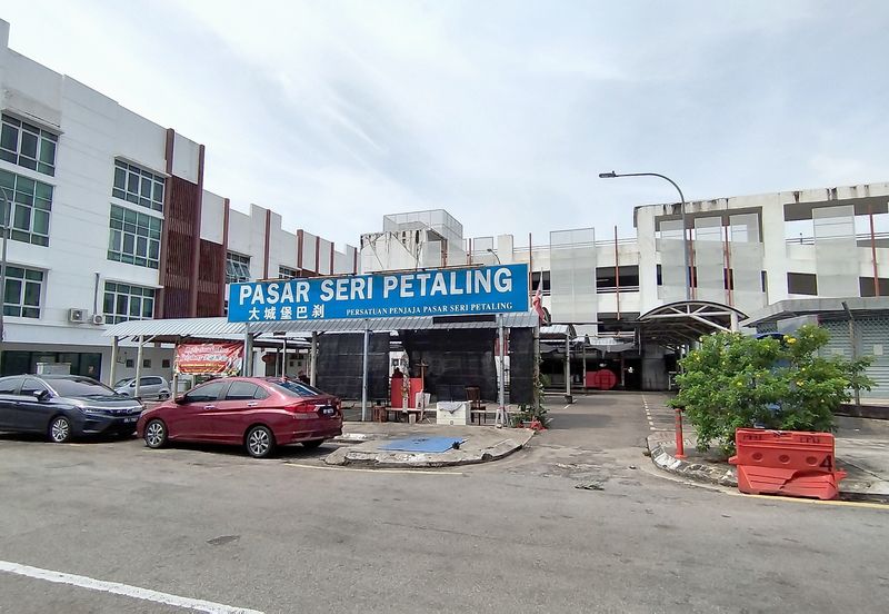 Bandar Baru Sri Petaling