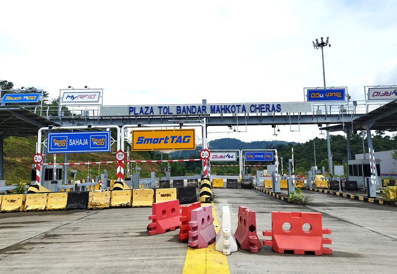 Bandar Mahkota Cheras