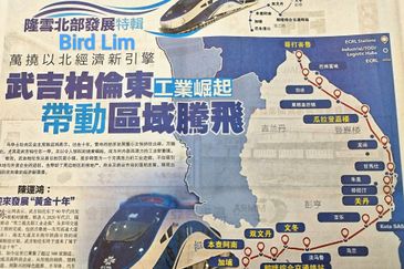 rawang, selayang, kampung baru sungai buloh, elmina, elmina east, puncak alam, taman bukit maluri, kepong, gombak, batu caves, rawang perdana, kundang