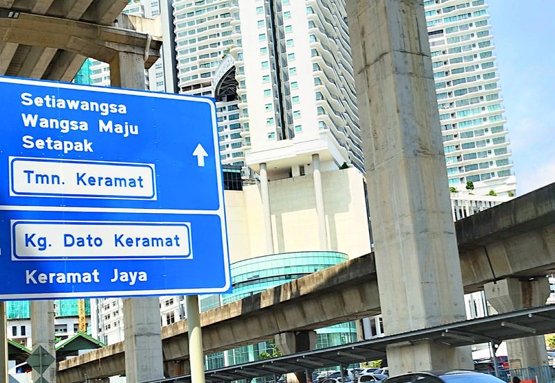 ampang, jalan ampang, kampung pandan, melawati, setiawangsa, wangsa maju, setapak, kampung pandan, kuala lumpur, cheras, jalan tun razak, maluri, klcc