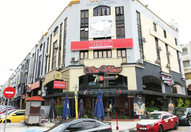 Kuchai Entrepreneurs Park