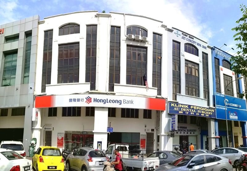 Kuchai Entrepreneurs Park