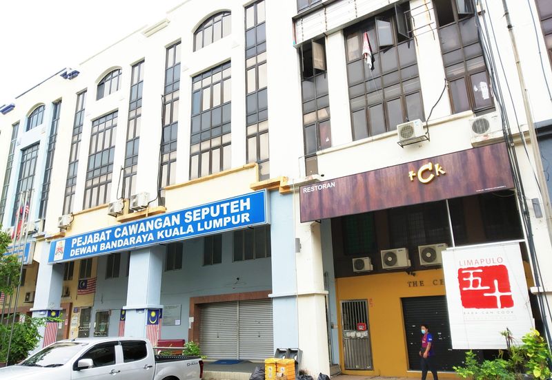 Kuchai Entrepreneurs Park